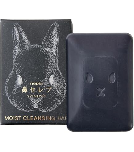 Amazon | クリスチャンディオール プレステージルサヴォン 110g[199711